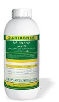 قارچ کش تریدمورف آریا