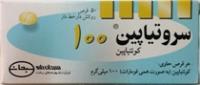 قرص  سروتیاپین  سبحان دارو
