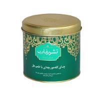 چای کله مورچه-هل طلا
