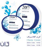 کرم کلاسیک