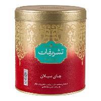 چای سیلان تشریفات